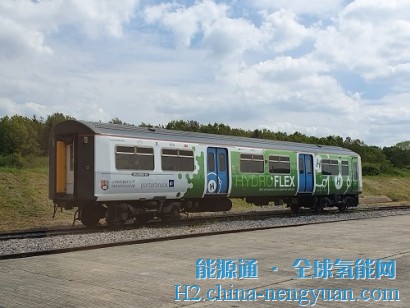 英国首列氢动力列车揭幕