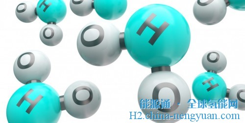 加拿大：H2V正在建设耗资13亿美元的生物质制氢工厂