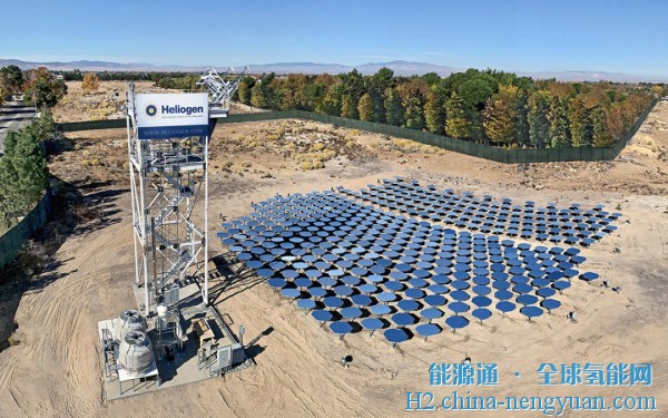 可实现太阳能制氢！Heliogen从日光中获得突破性的高温