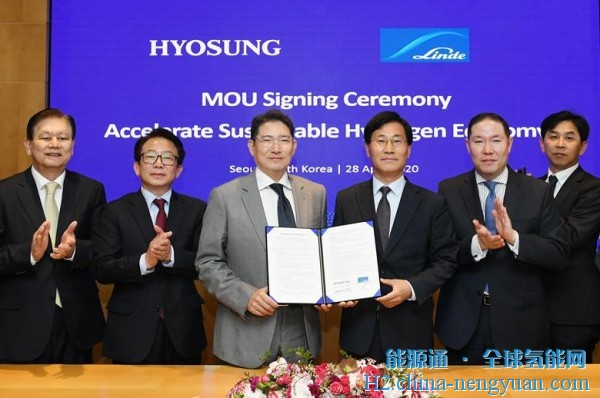韩国晓星将与林德合建全球最大的液氢工厂