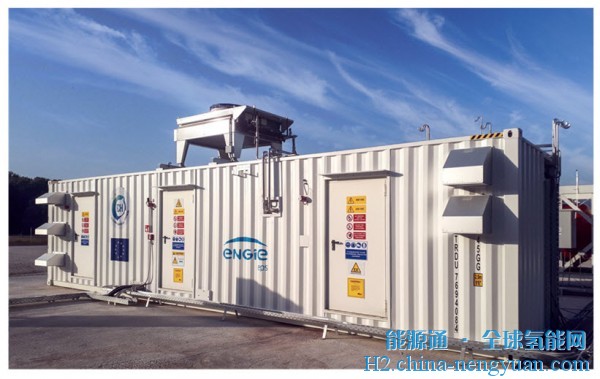如何利用氢技术为偏远地区提供绿色能源