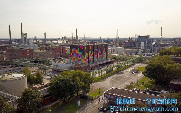 德国将建全球最大LOHC液态有基储氢工厂