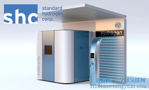 美国国家电网和Standard Hydrogen宣布了创新氢能源站计划