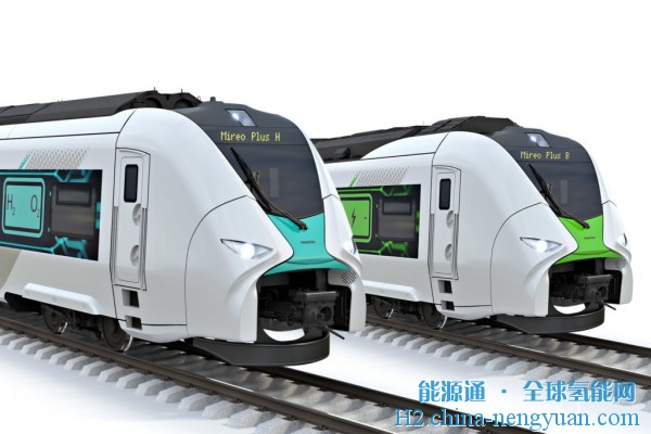 西门子移动签署LOHC氢动力火车技术协议