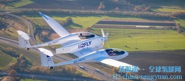 H2Fly已经准备好进入氢动力商业航空的下一阶段