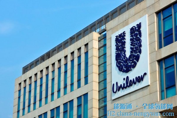 联合利华开始在其工厂锅炉中试验氢燃料