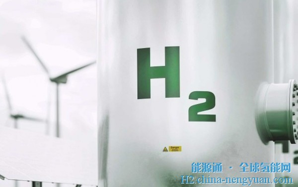 德国的新研究项目用铁来储存氢气