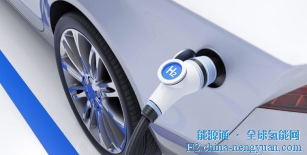 言论：电动汽车不错，但氢燃料电池汽车更好！