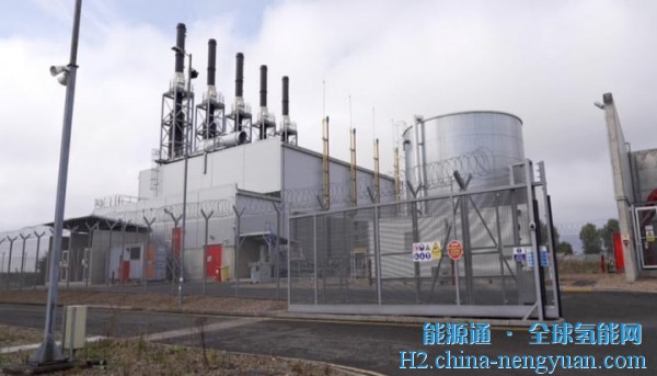 英国首次向燃气发电站注入氢气