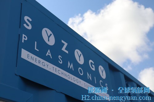 突破性光催化制氢技术获得7600万美元C轮融资