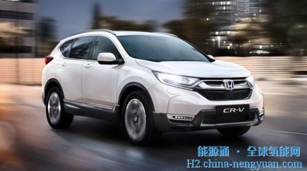 重返赛道！本田宣布2024年起量产基于CR-V的全新氢燃料电池汽车