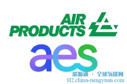 40億美元！空氣產(chǎn)品和AES宣布在德州建造日產(chǎn)200噸綠色氫工廠