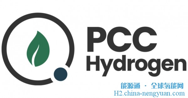 低成本、易运输！PCC H2获得乙醇制氢专利