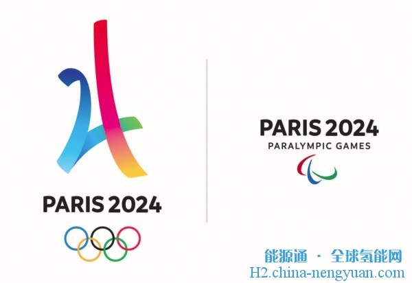 液化空气成为2024年巴黎奥运会和残奥会氢燃料官方赞助商
