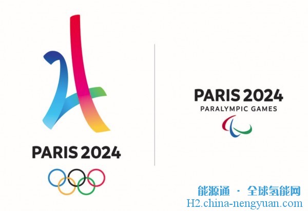 液化空氣成為2024年巴黎奧運(yùn)會和殘奧會氫燃料官方贊助商