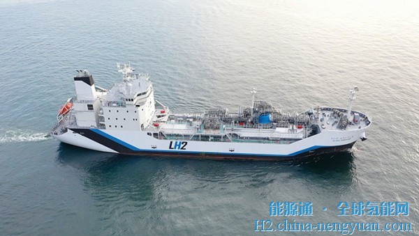 世界首艘液化氢运输船8月14日抵达阿曼
