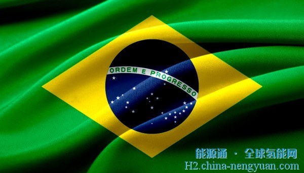 巴西计划建设300亿美元的低碳氢生产项目