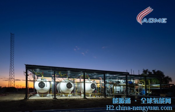 年产130万吨！塔塔钢铁和ACME集团联合建造印度最大的绿色氨生产设施