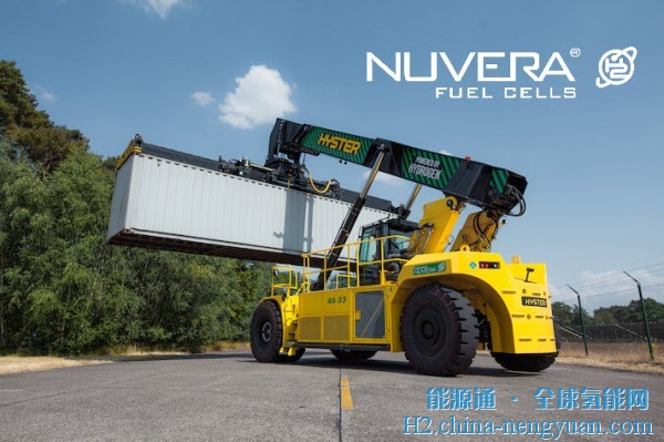 Nuvera氢燃料电池堆垛机运往巴伦西亚港