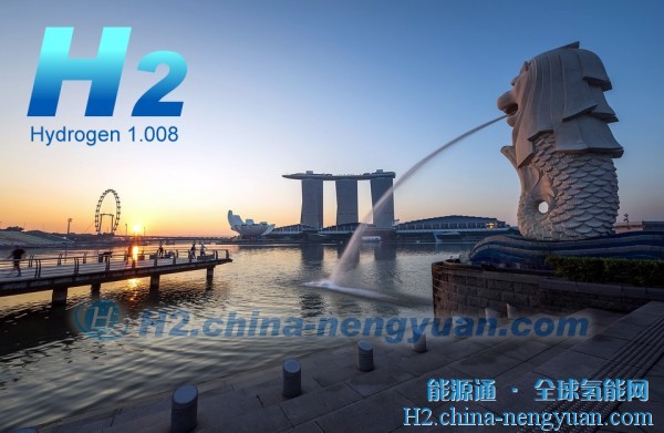 新加坡计划2027年从马来西亚进口管道氢气