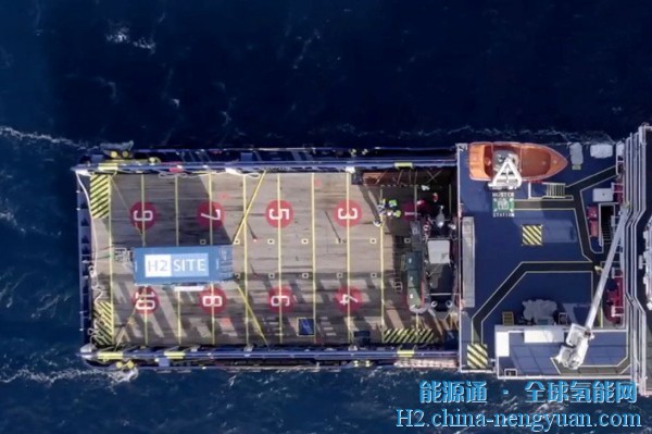 “世界首个”氢燃料船载氨裂解装置在西班牙船舶上运行