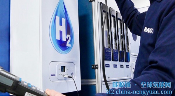 完败！英国政府将禁止氢燃料锅炉