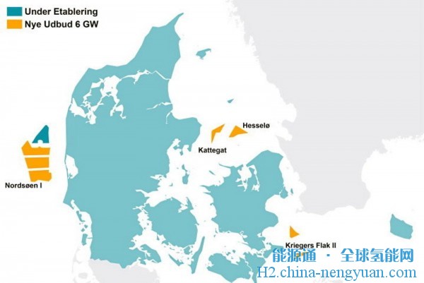 绿色氢和电子燃料！丹麦启动6GW海上风电招标