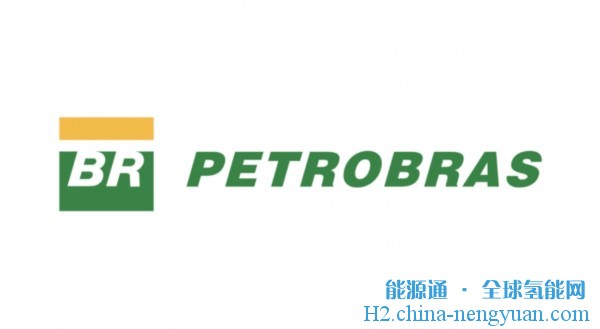 巴西国家石油公司将投资2000万用于天然氢研究