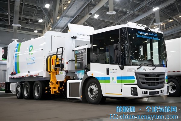 海易森推出氢燃料电池驱动的电动垃圾车