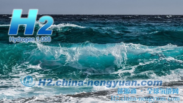 最新研报揭示了碳排最低的绿氢生产模式