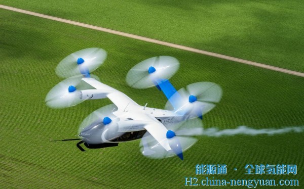 氢动力空中出租车在加州完成842公里飞行演示