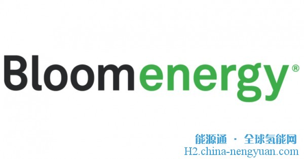 Bloom Energy宣布90%綜合效率的氫固體氧化物燃料電池