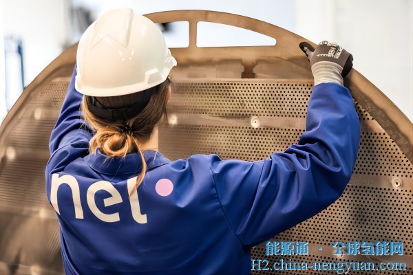 Nel获得1.35亿欧元赠款以实现下一代电解槽技术工业化