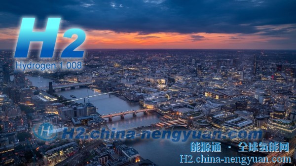 英国氢燃料汽车将获得1亿英镑的巨额支持