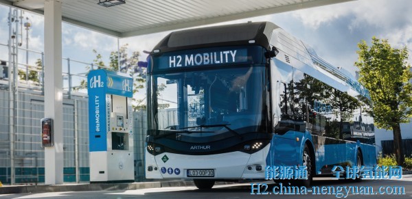关闭22座加氢站！H2 MOBILITY将重点转移至商用车