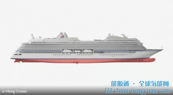 维京将在2026年推出全球第一艘氢动力邮轮
