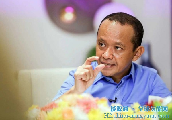印尼能源部长：一旦市场潜力显现，印尼将起草氢能政策