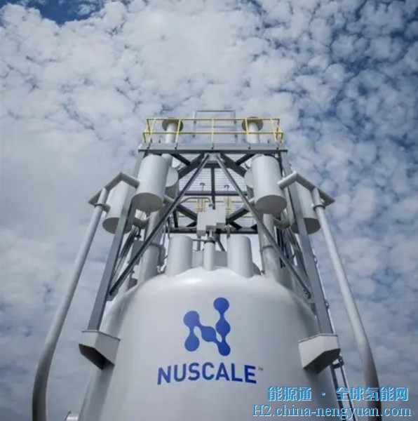 NuScale在海水谈化和氢气生产方面取得突破性进展