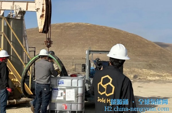 Gold H2：凭借微生物生产技术拓展一条通往0.5美元/公斤氢气的“途径”