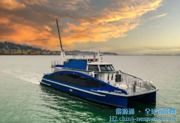 纽约投入200万美元推进首艘氢燃料电池渡轮
