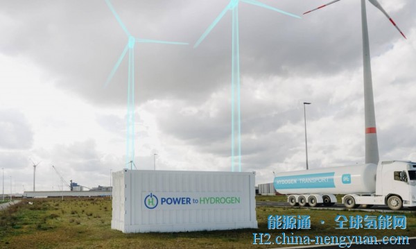 美国AEM初创公司获得90万欧元欧盟拨款