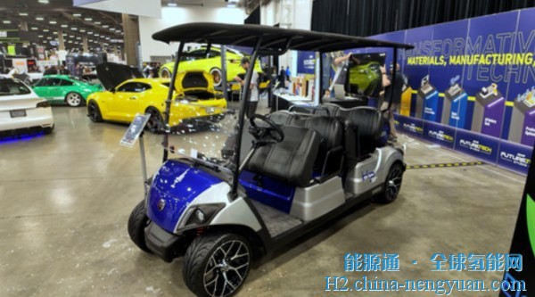 雅马哈在SEMA展演示氢动力高尔夫概念车