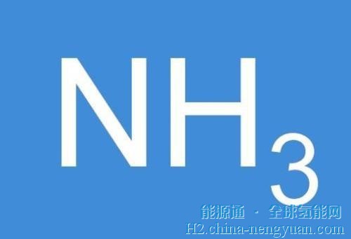 一种低成本的氨燃料电池技术